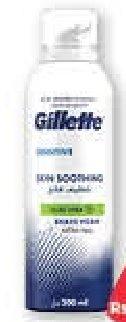 Gillette Shaving Foam Comfortable Glide, Sensitive Soothing 200 ml