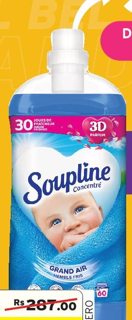 Soupline Ultra Adoucissant 1.28L / 1.35L