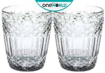 Drinking Glass Emboss Smokey 300ml