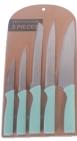 Set of 5 knives