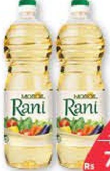 Rani Vegetable Oil 1L