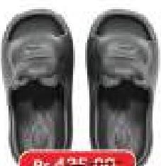 Slipper Adult (39-100SLIPHDM 125)