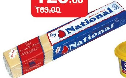 Savon - National la barre de 1kg