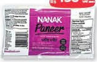 Nanak Paneer Block 341 g
