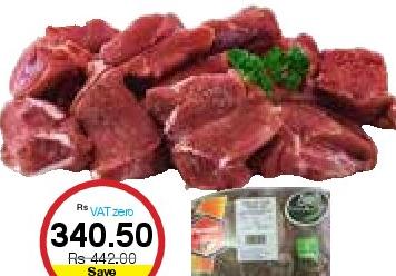 Premier Beef Topside South Africa - 600g