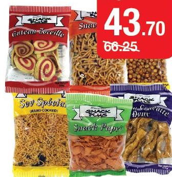 Snack Plus Snacks le sachet de 100 / 120 / 150g