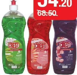 Liquide Vaisselle Plus - Crest Main Sensible Easy Grip Bottle le flacon de 750ml