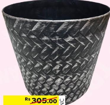 Plastic Flower Pot 30.3 X 29cm
