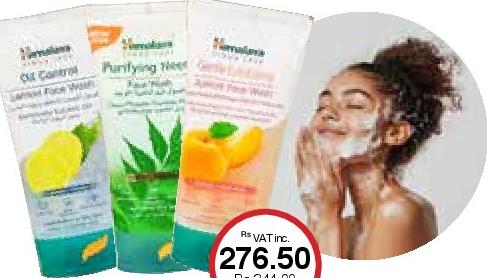 Himalaya Face Wash all refs - 150ml