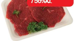 Beef Eye Round (Australia) 500g