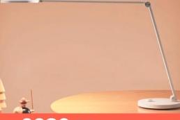 Lampe de bureau XIAOMI