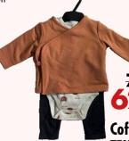 Coffret bio x 3 TEX Taille : 0 - 1 mois