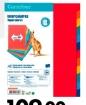 12 Cardboard Dividers assorted colors