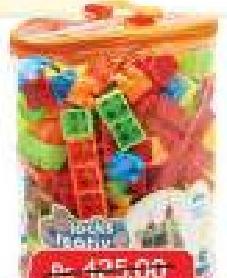 Building Blocks X 144PCS
