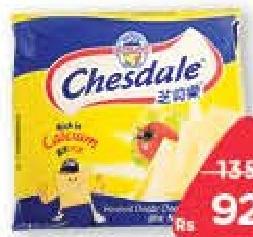 Chesdale Cheese Slices Regular Calcium 250 g