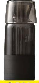 Matte Collection Carafe with Lid 700 cc Black