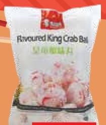 Golden Summit Crab/Mushroom Ball 200g/ 250g