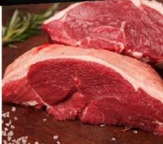 Lamb Steak ZE MEAT BOX Les 500 g