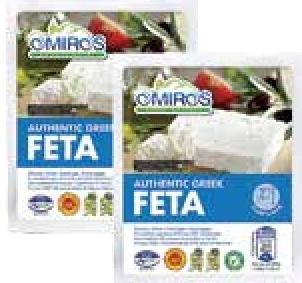 Omiros Authentic Greek Feta 200g