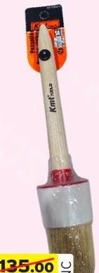 Wood and Bristle Brush 50MM