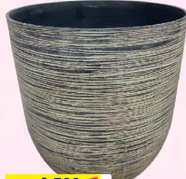 Plastic Flower Pot 30.5 X 29.3cm