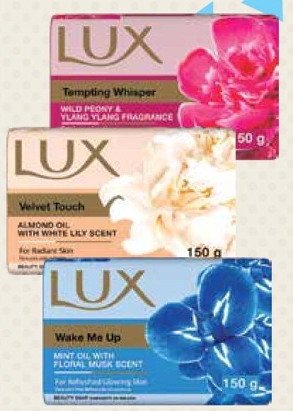 Lux Soap 150g
