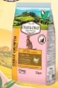CHAT & CHAT EXPERT Cat Food 2 kg