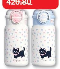 Aluminium Water Bottle with Straw 500ml - Easy Lock