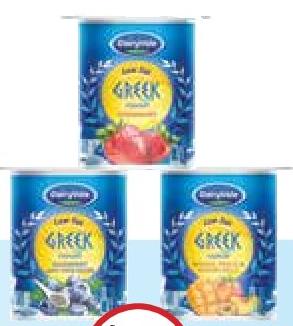 DairyVale Greek Fruits/ Low Fat all refs - 125g (unit)
