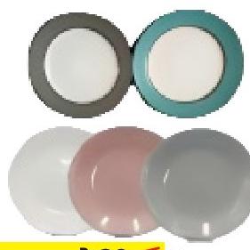 Side Plate 8 Inch