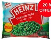 Heinz Garden Peas 900g