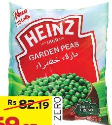 Heinz Garden Peas / Mixed Vegetables / Spinach 450g