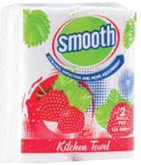 SMOOTH KITCHEN TOWEL X 2