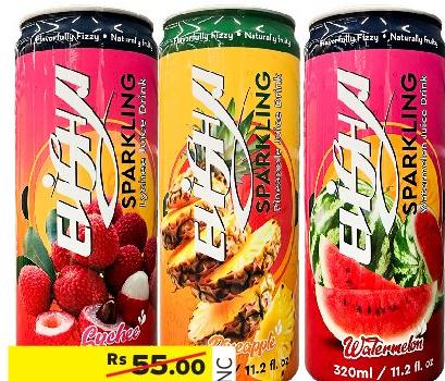 ELISHA SPARKLING DRINK CAN 320ML (GAMME)