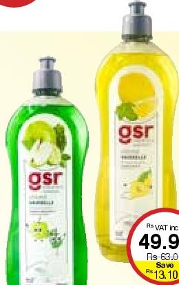 GSR Essentiels Liquide Vaisselle all refs - 750ml