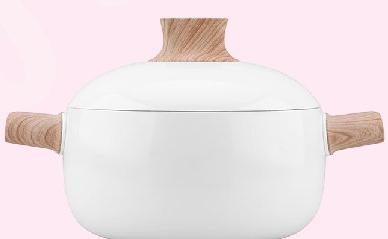 Stock Pot White 20 X 16.8cm