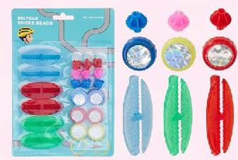 Bicycle Decoration Set 21 PCS