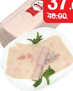 Turkey Ham - Chiko 100g