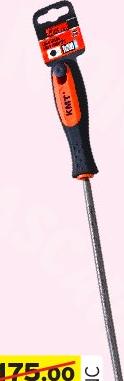 Steel File 7 Inch 200mm