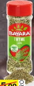 Bayara Thyme 100ml