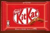 Kit Kat Chocolates, 41.5g bar