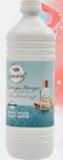 CARREFOUR Household Vinegar 1L