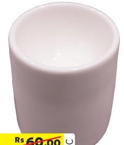 Wilko Egg Cup White