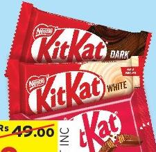 KitKat 4 Finger 41.5G