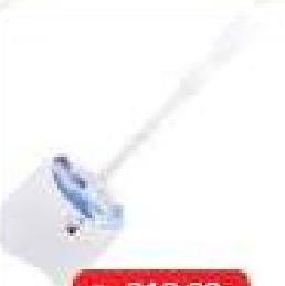 Vileda Toilet Brush Value Set