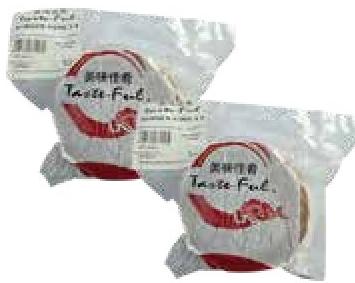 Taste-ful Burger de Porc Surgelé 350g