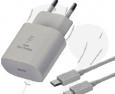 TRANYOO Fast Charger Kit 25W