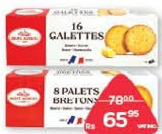St Aubert Galettes Bretonnes, Palets Bretons 125 g