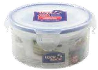 Lock & Lock Round Plastic Container 600ml HPL933