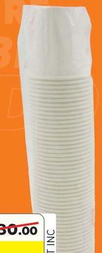 SB PAPER CUP 200ML X 50 PCS